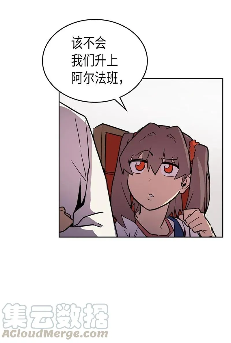039 39 第13页