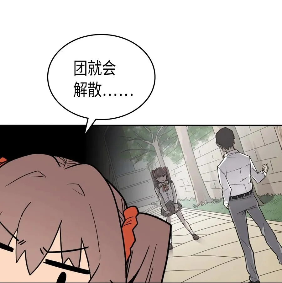 039 39 第14页