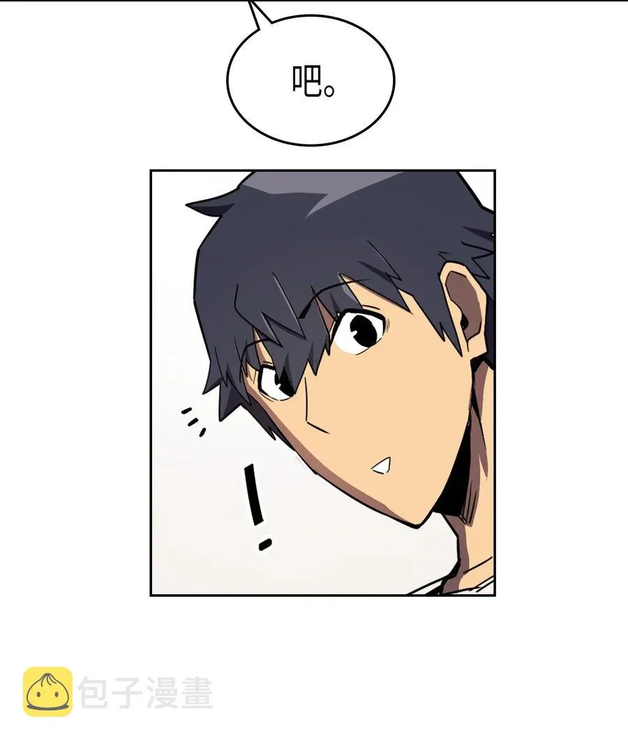 039 39 第15页