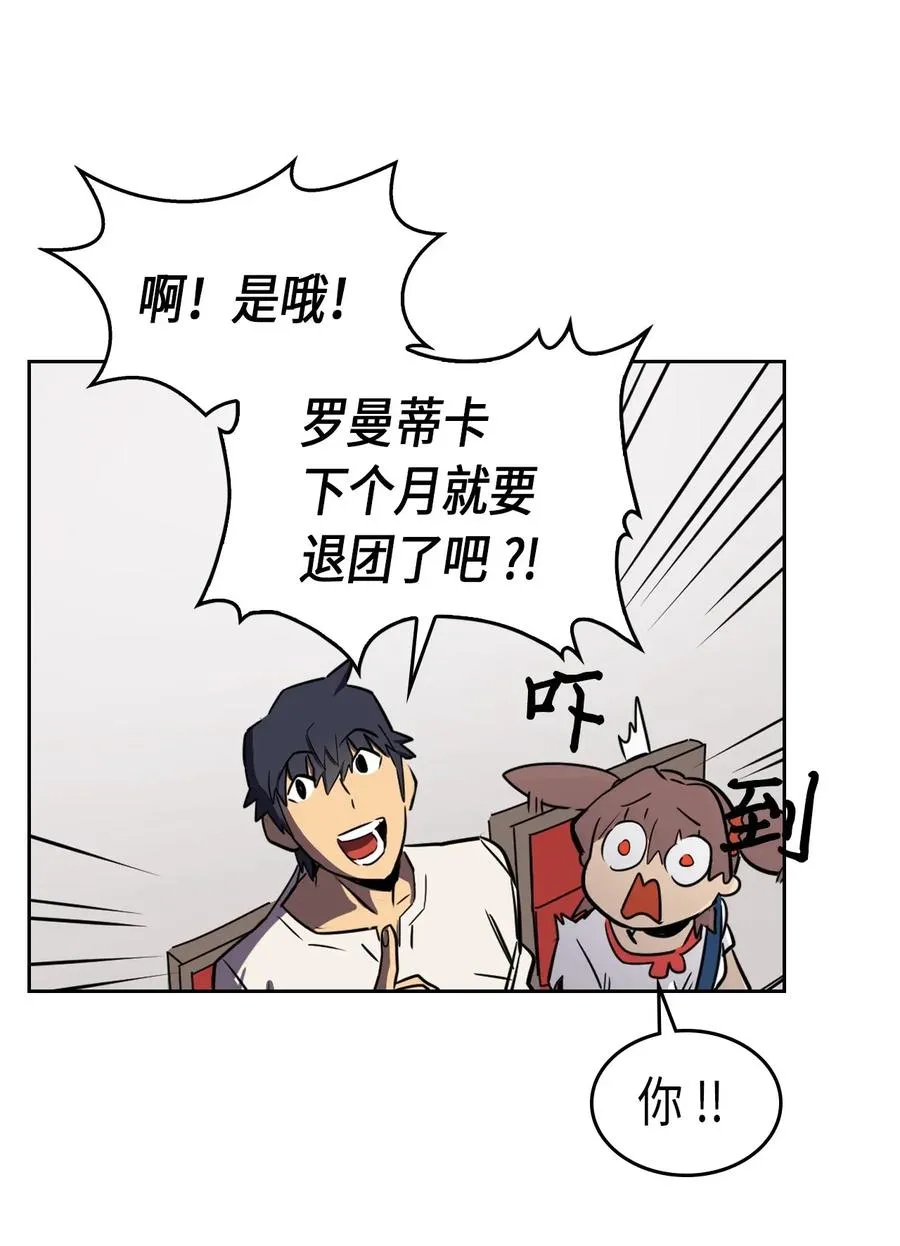 039 39 第16页