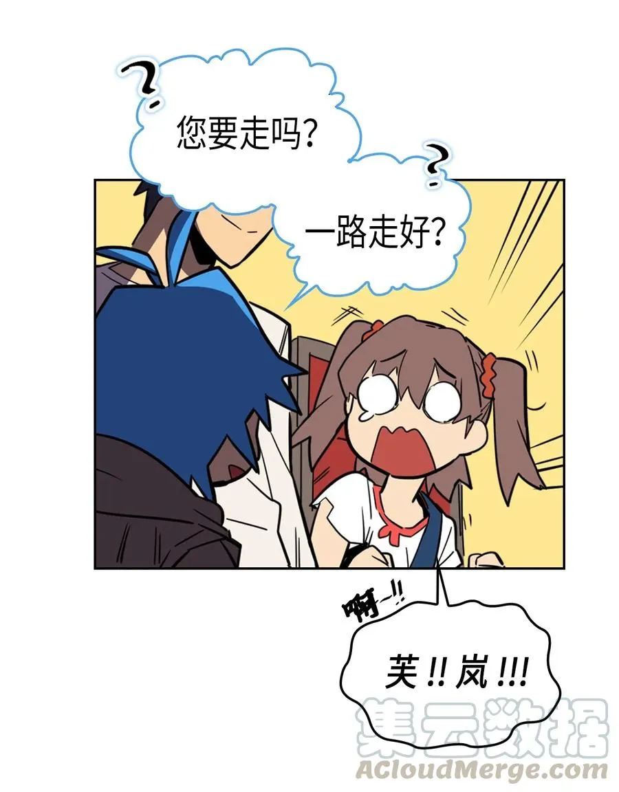 039 39 第17页