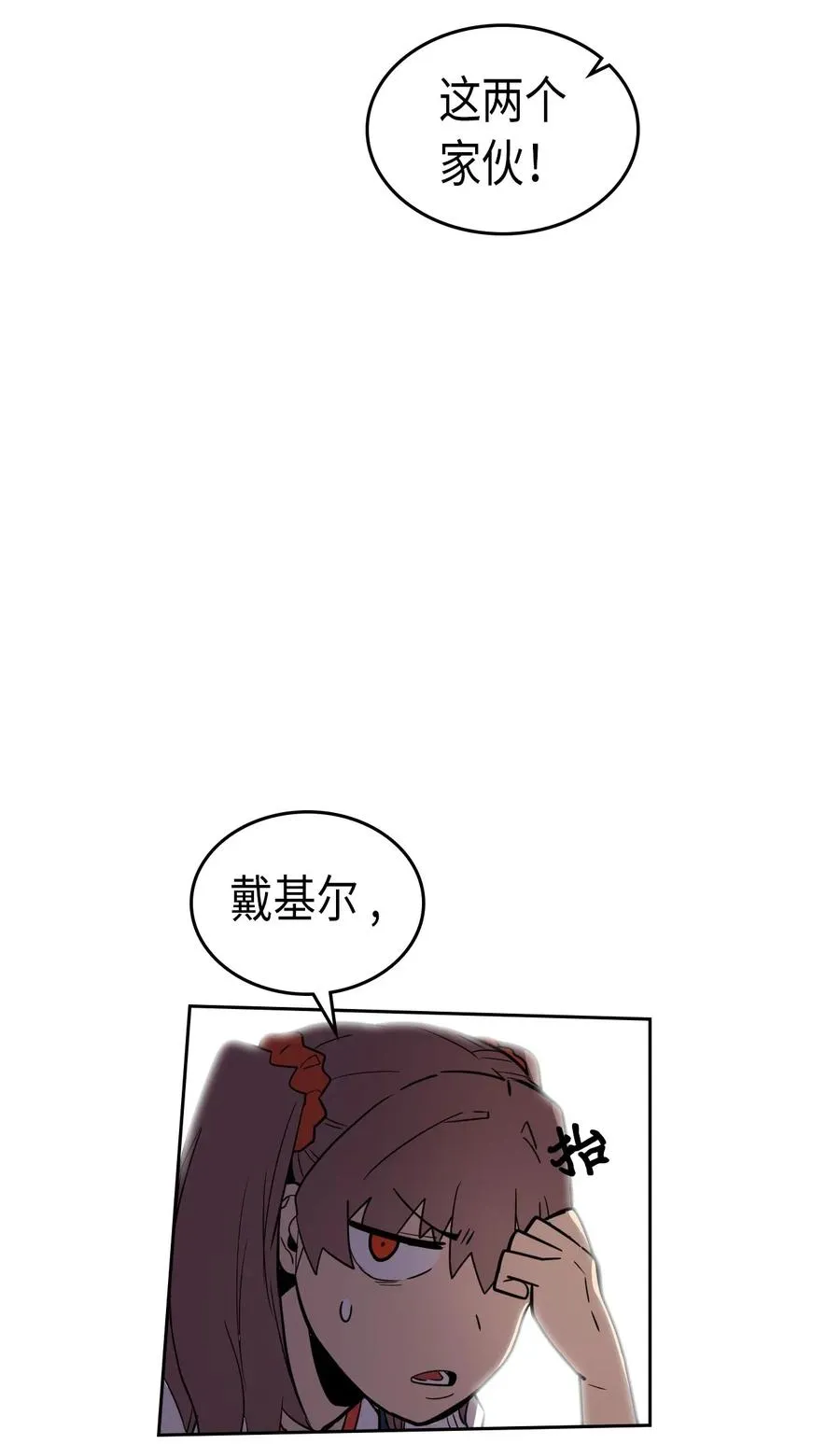 039 39 第19页