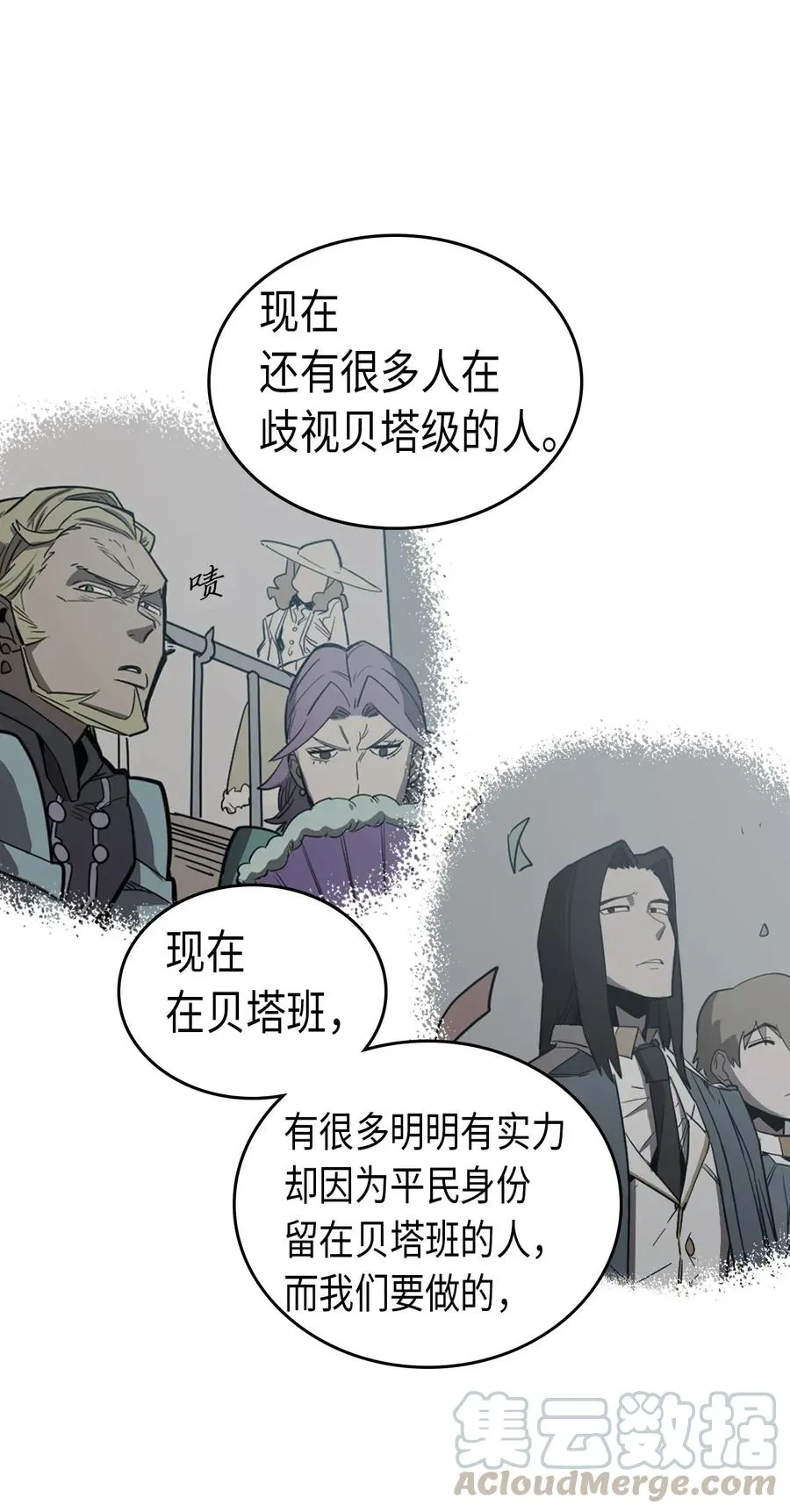 039 39 第21页