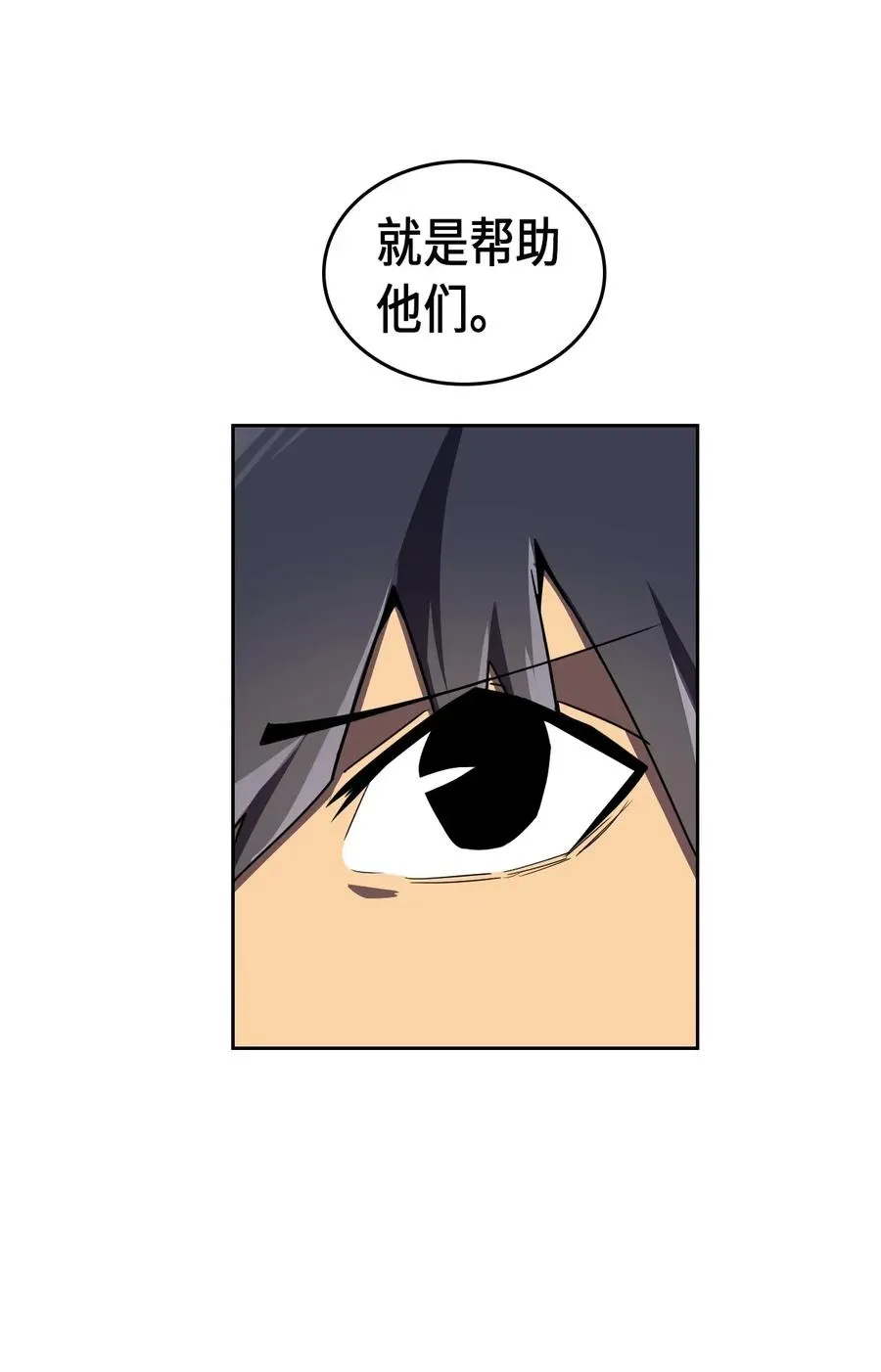 039 39 第22页