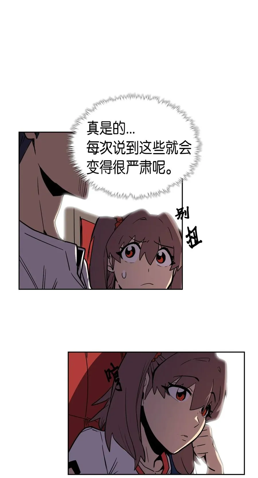039 39 第23页