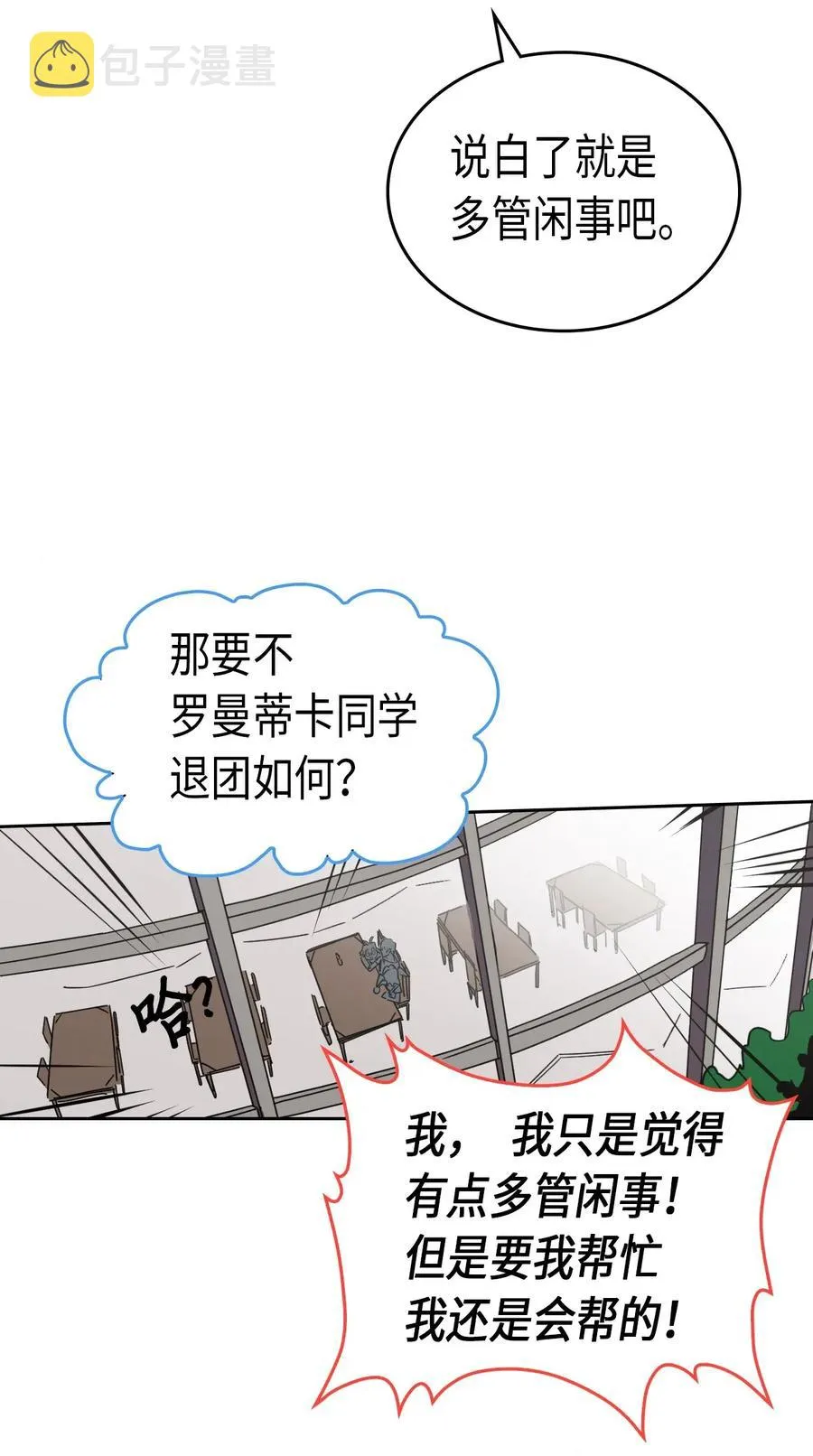 039 39 第24页