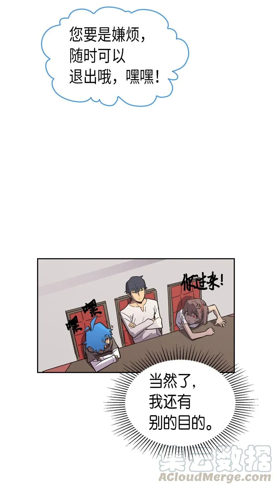 039 39 第25页