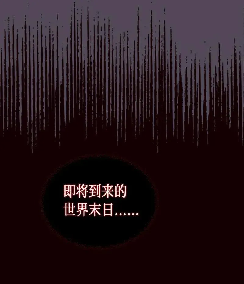 039 39 第28页