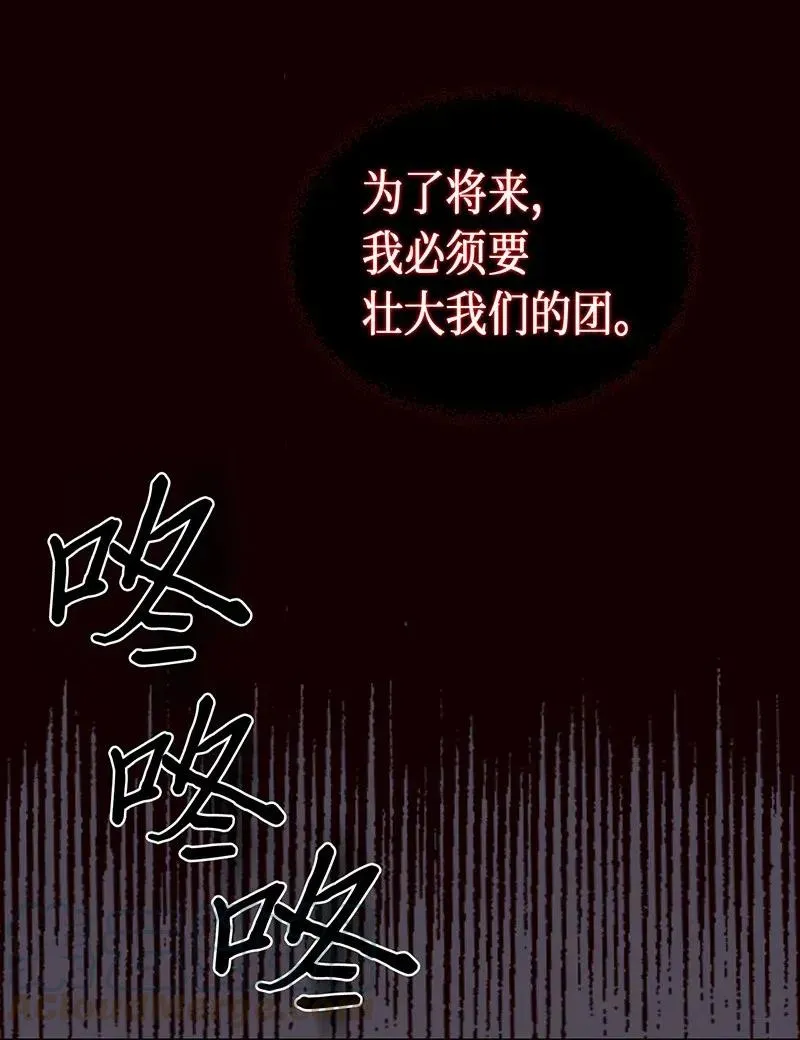 039 39 第29页