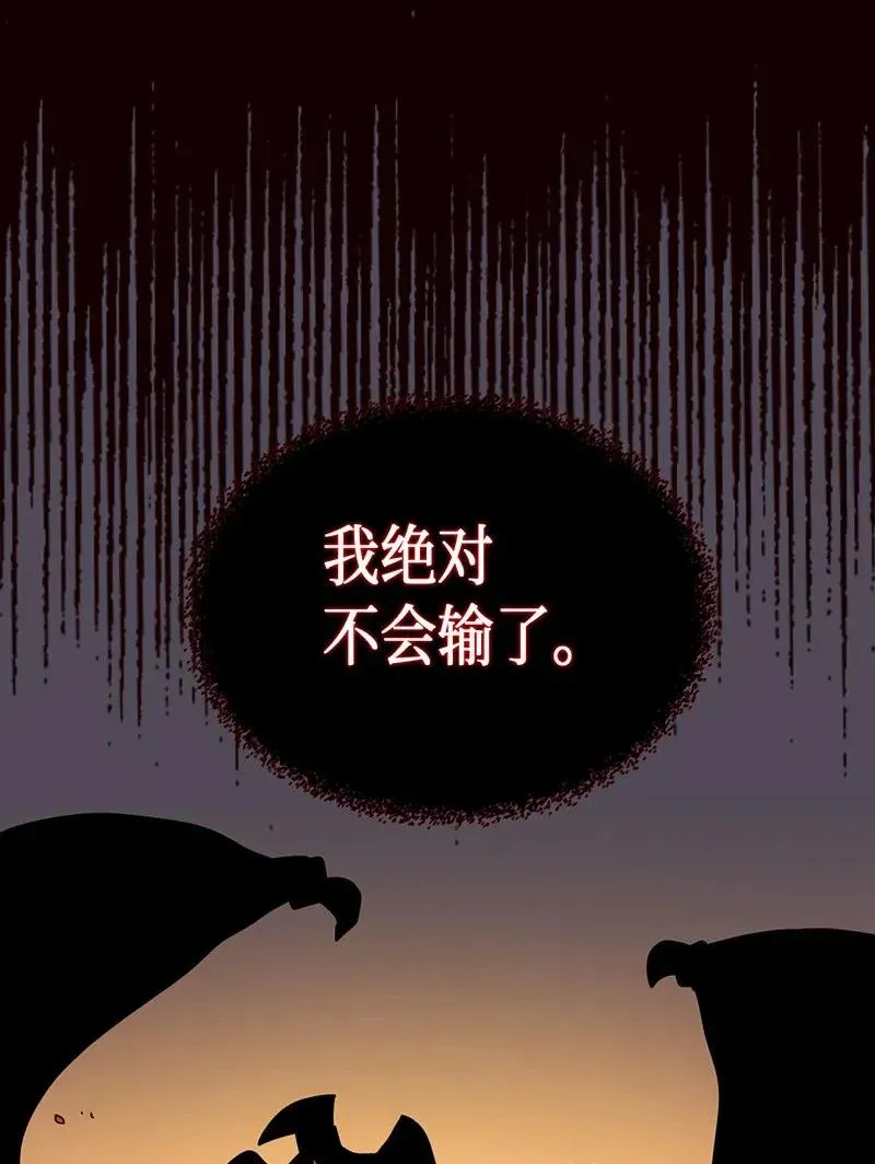 039 39 第32页