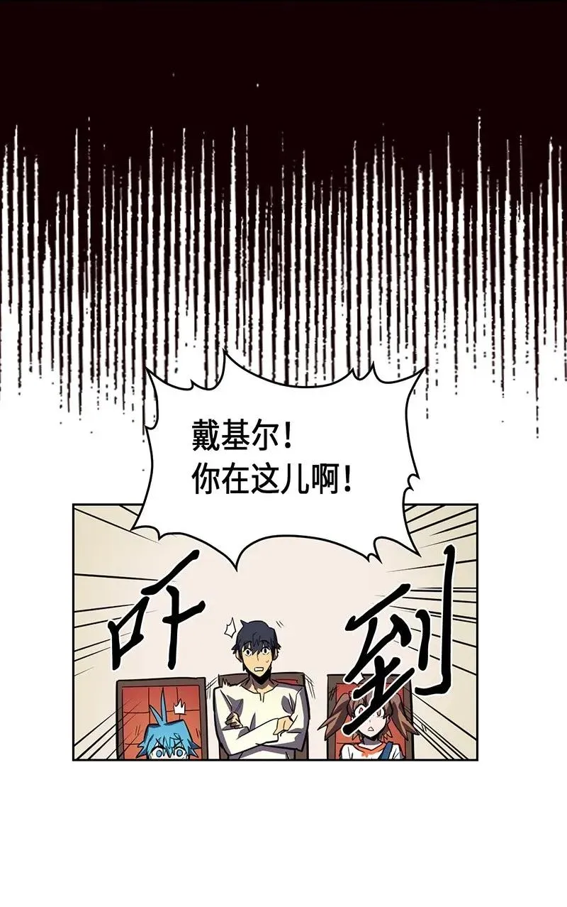039 39 第34页