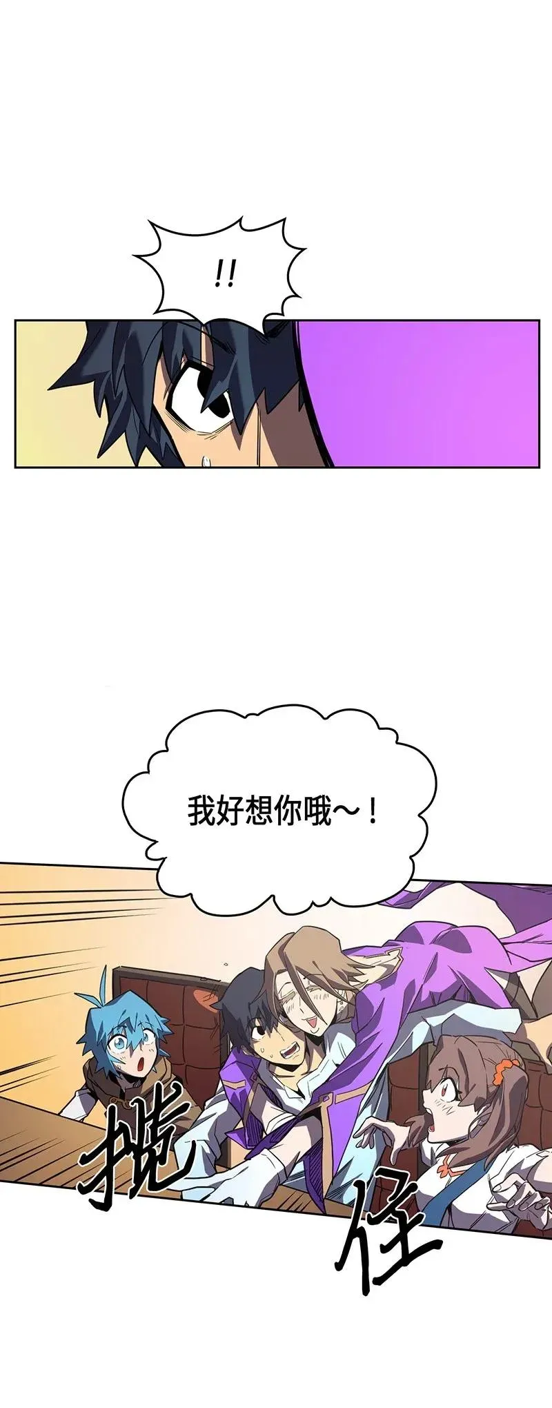 039 39 第36页