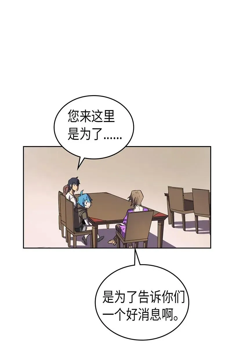 039 39 第38页