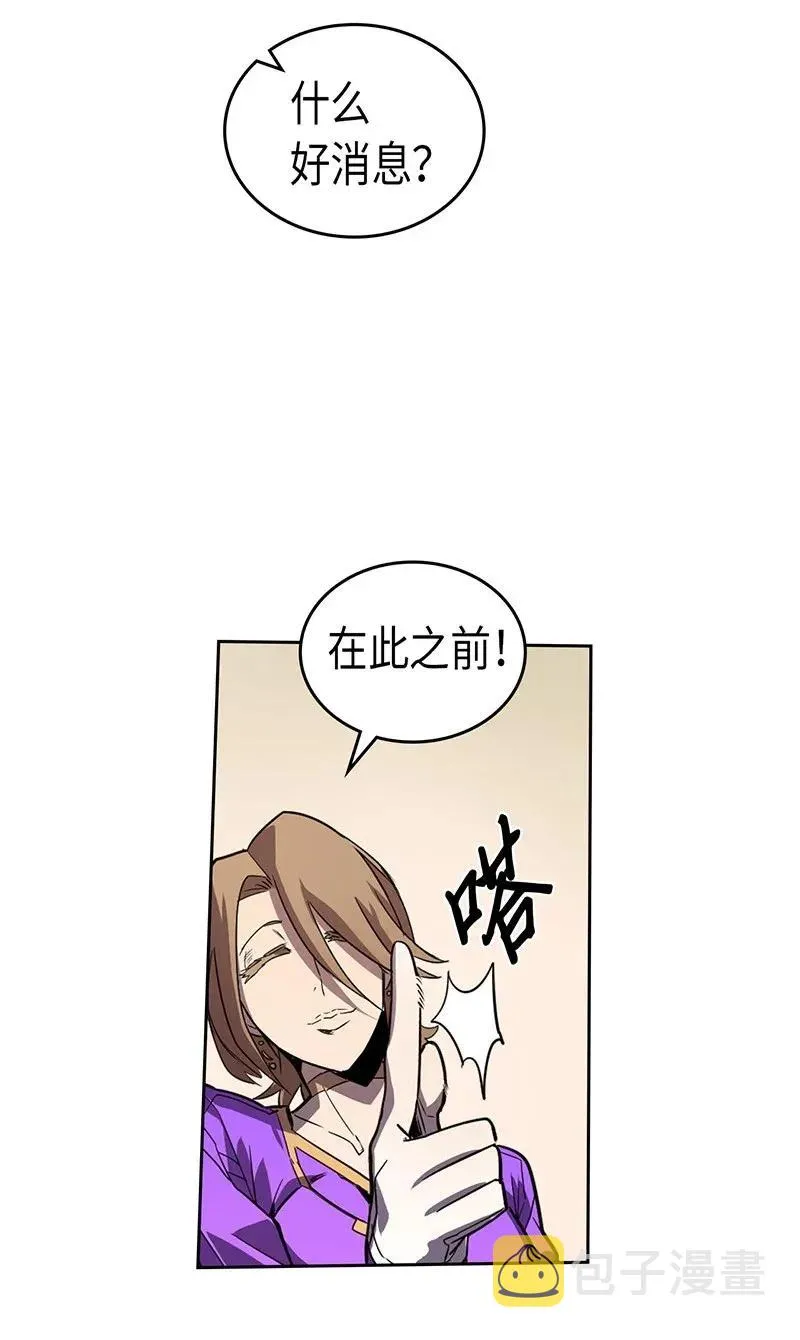 039 39 第39页