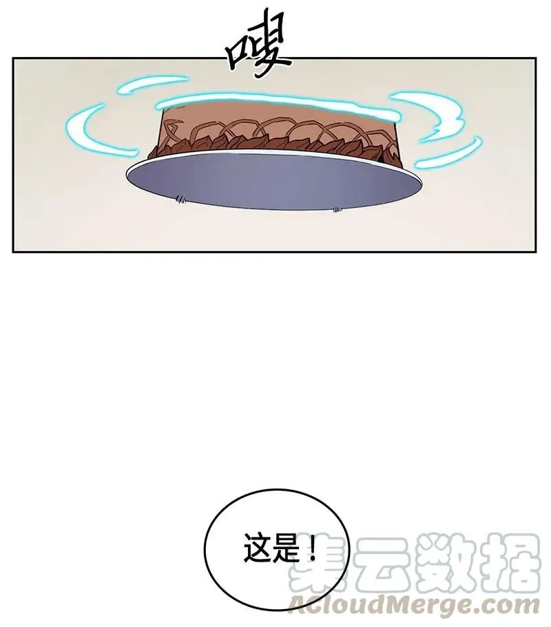 039 39 第41页