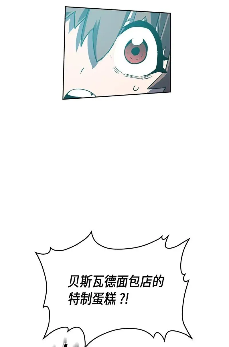 039 39 第42页