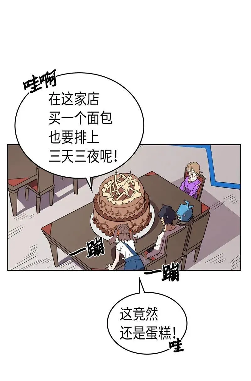 039 39 第44页