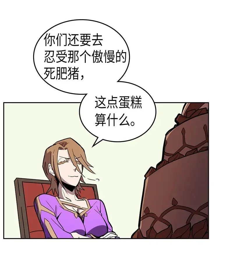 039 39 第46页