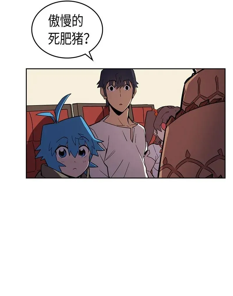039 39 第47页