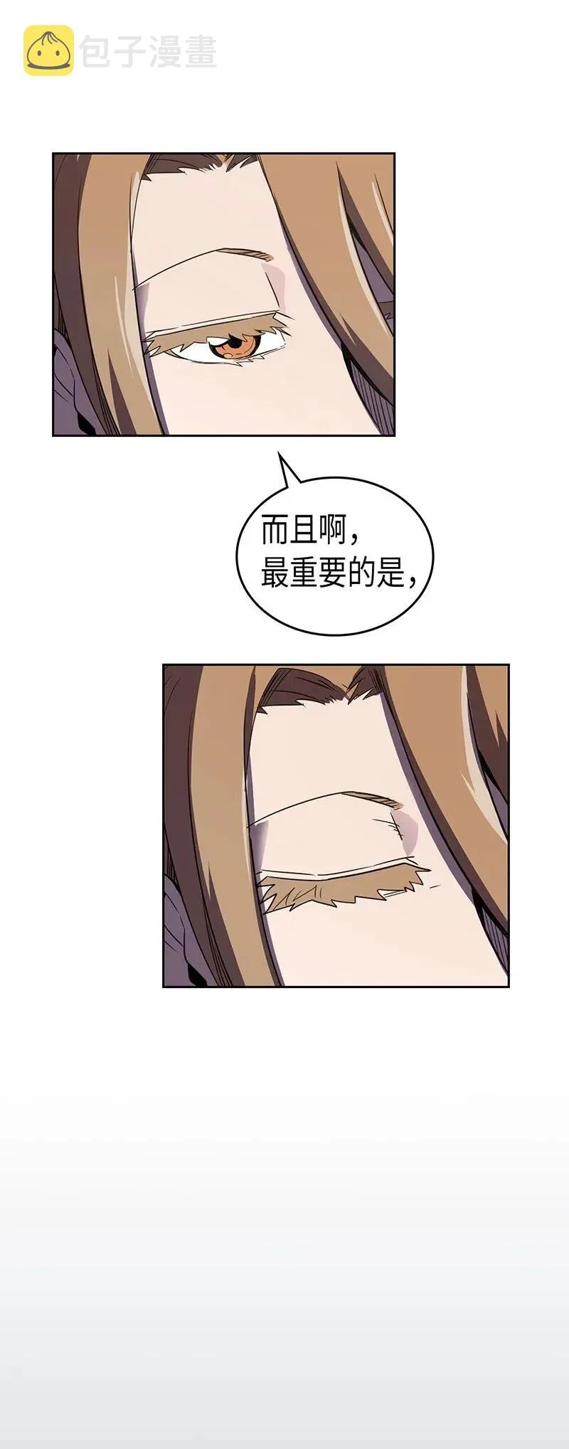 039 39 第48页