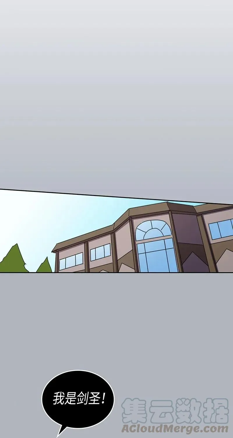 039 39 第49页