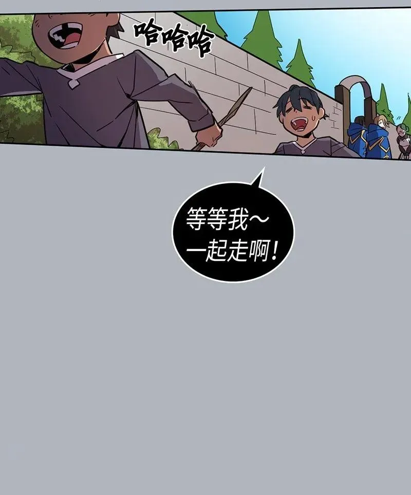 039 39 第50页