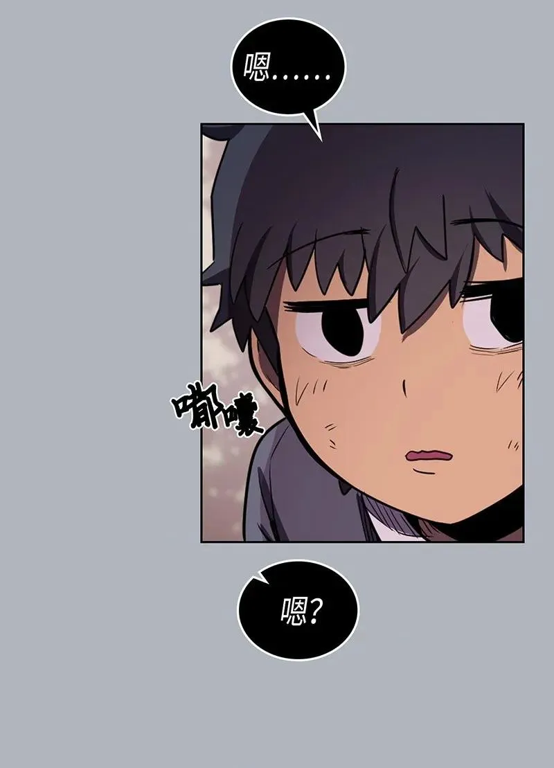 039 39 第54页