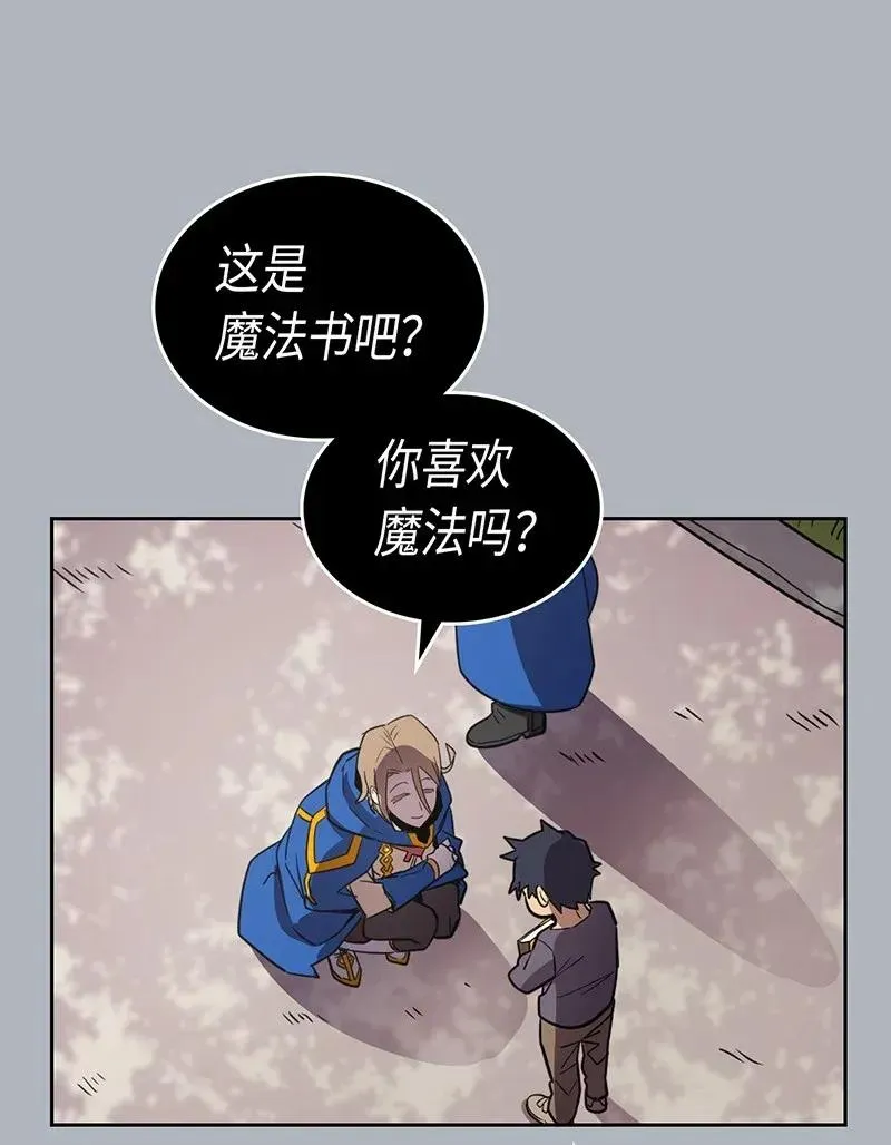 039 39 第55页