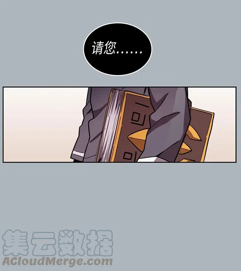 039 39 第57页