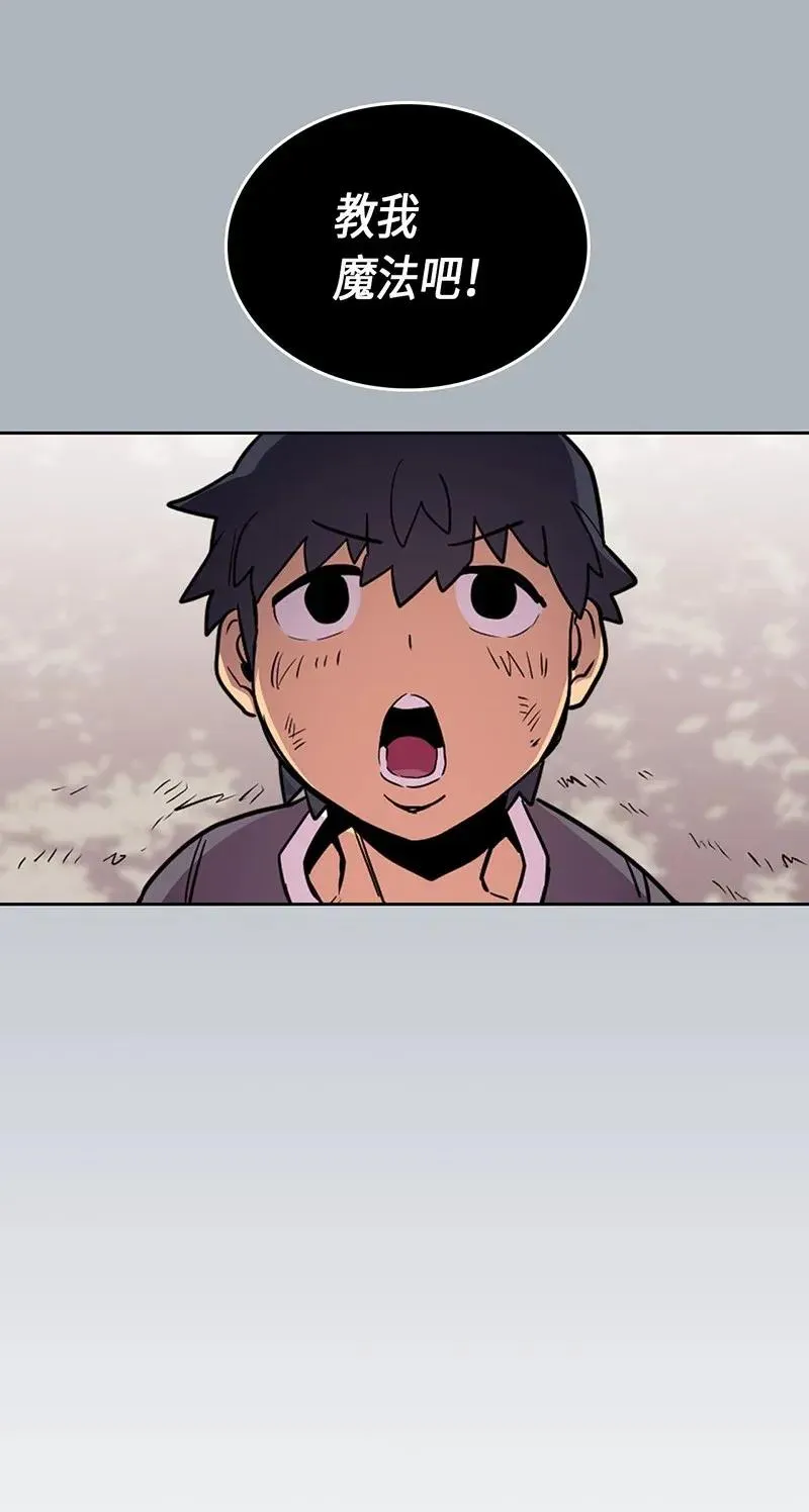 039 39 第58页