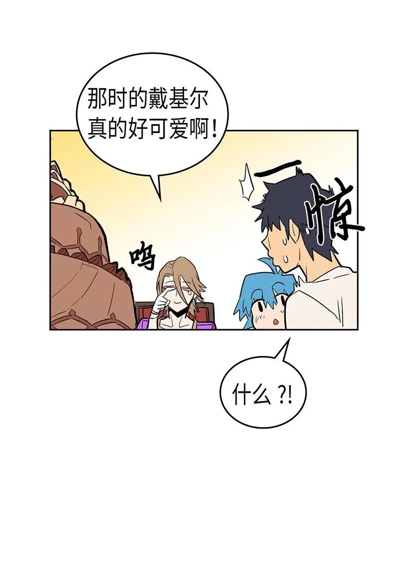 039 39 第60页