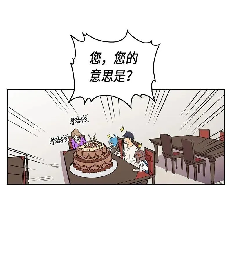 039 39 第62页