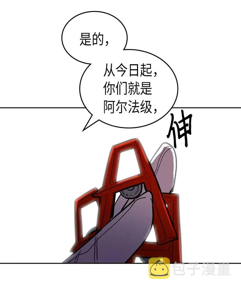 039 39 第63页