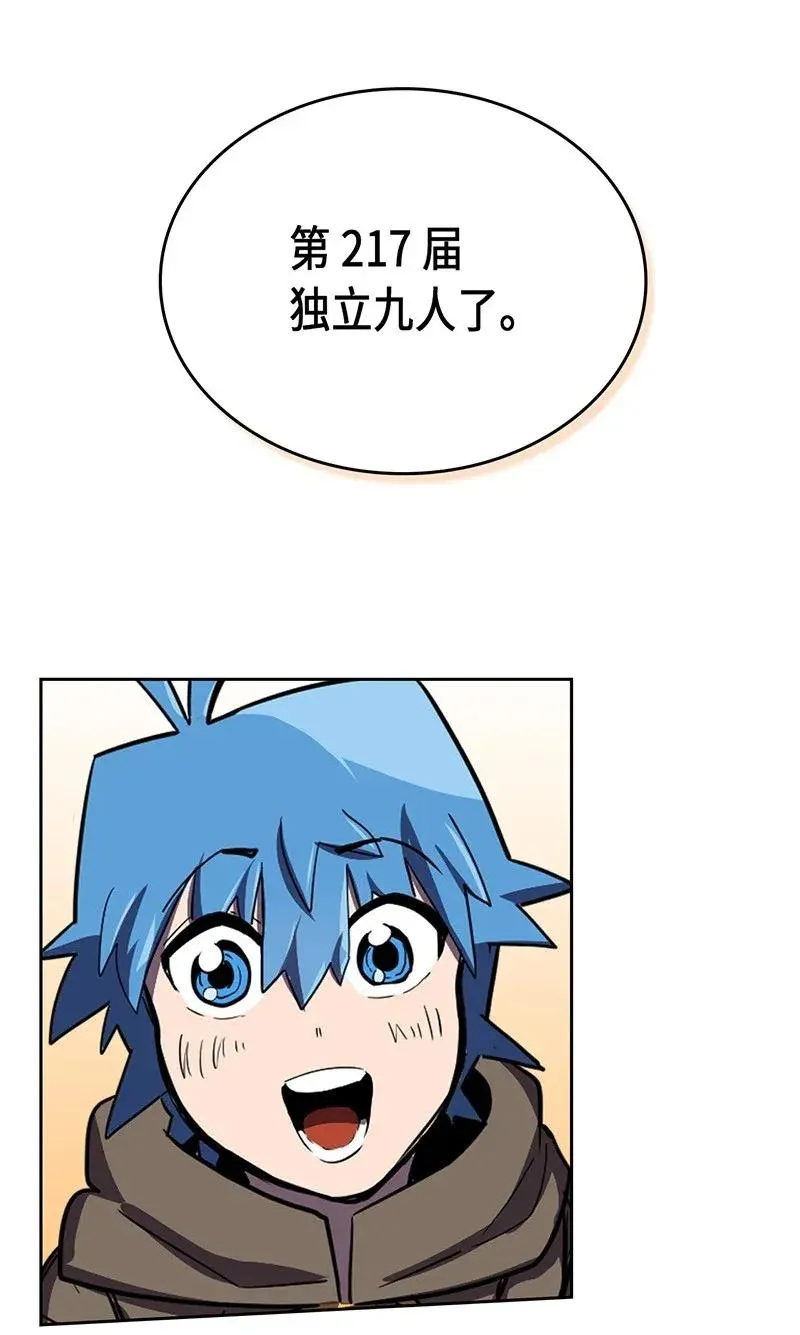 039 39 第64页