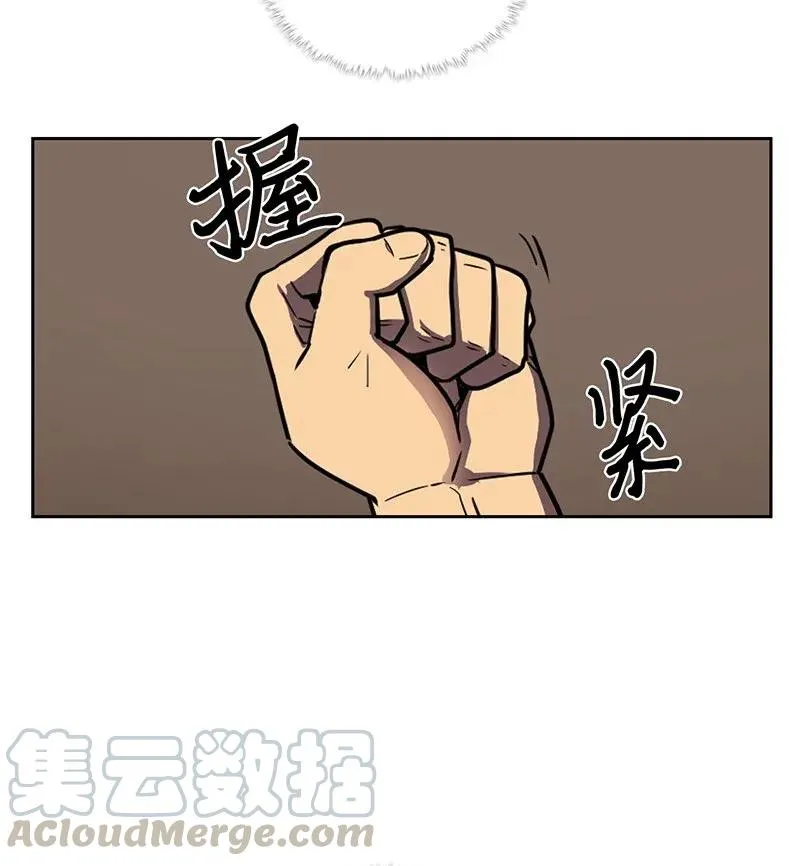 039 39 第69页