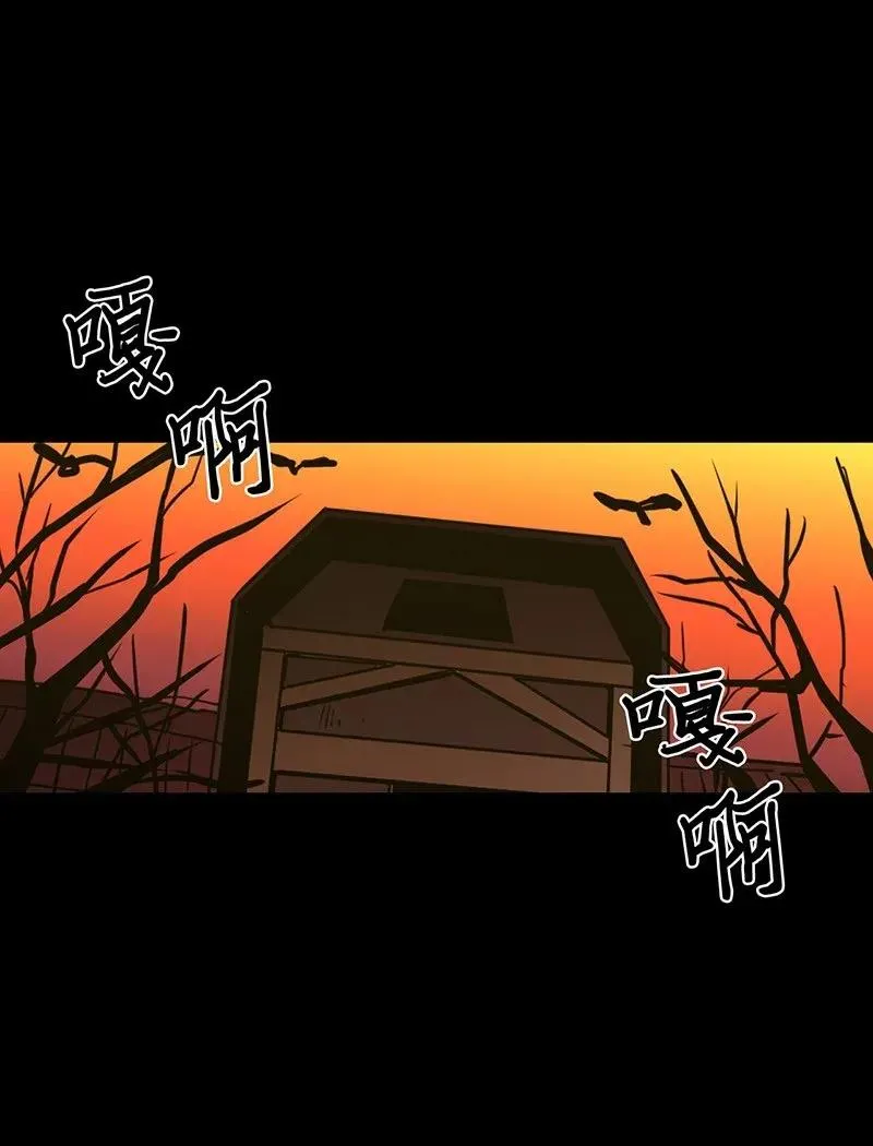 039 39 第72页
