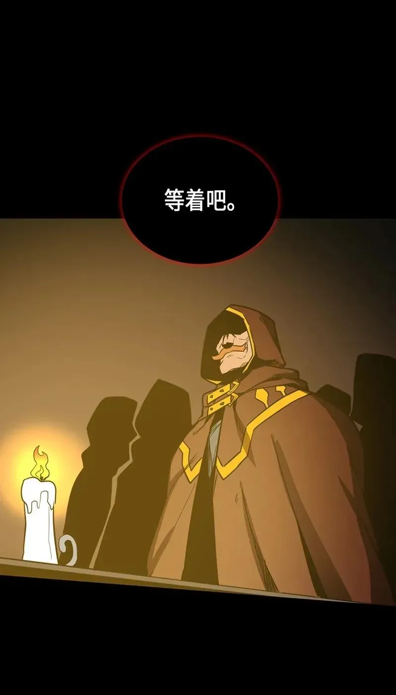 039 39 第74页