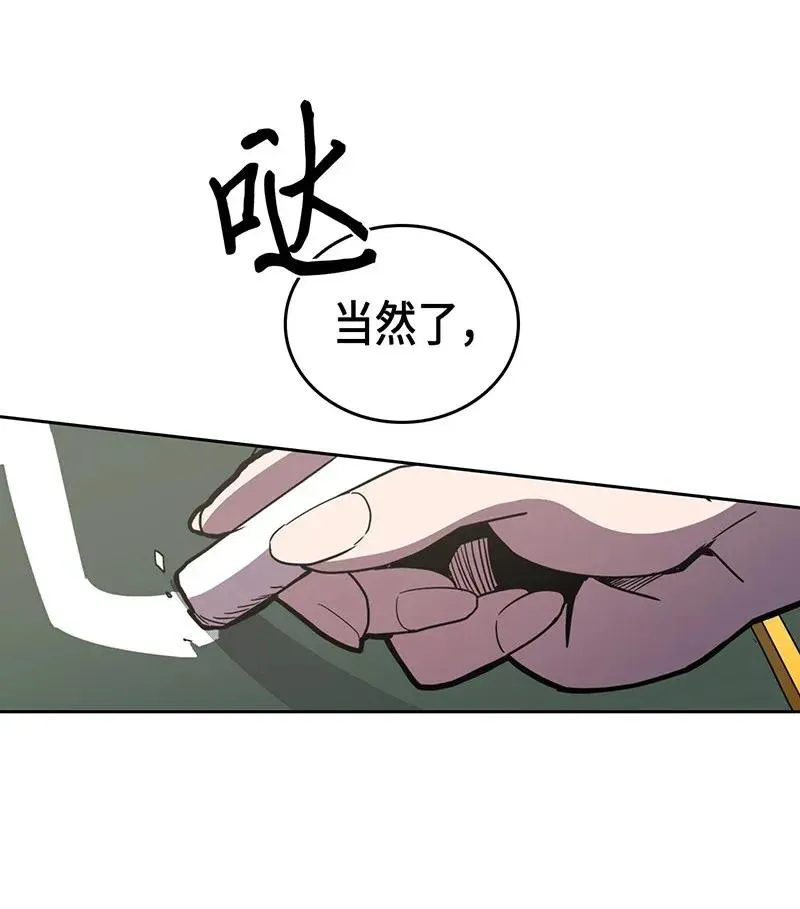 040 40 第6页