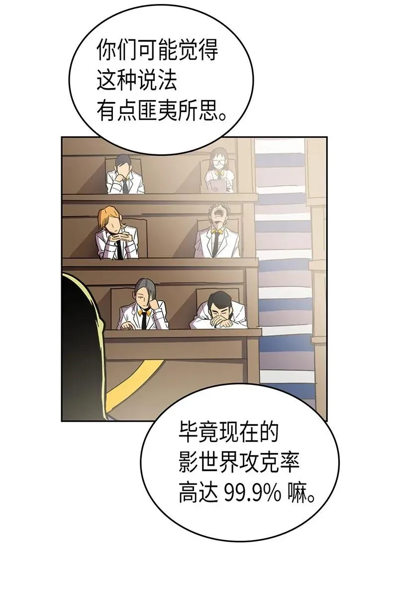 040 40 第7页