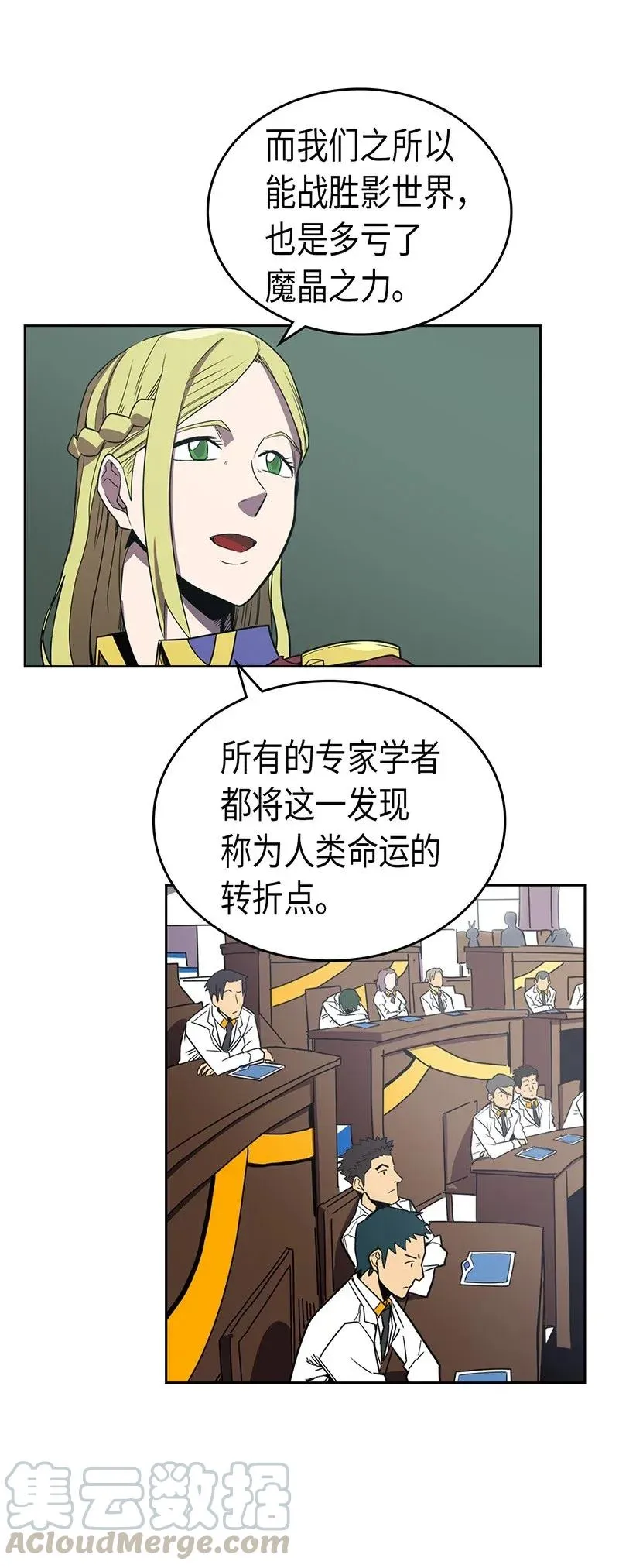 040 40 第9页