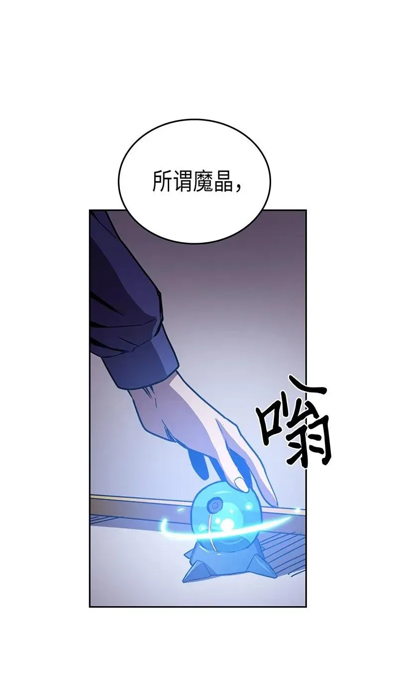 040 40 第10页