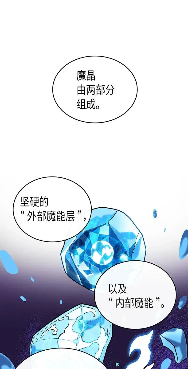 040 40 第12页