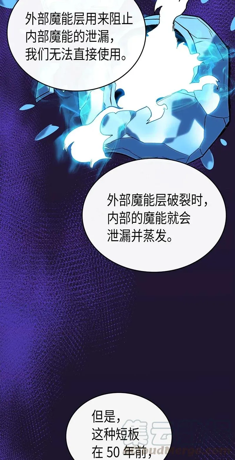 040 40 第13页