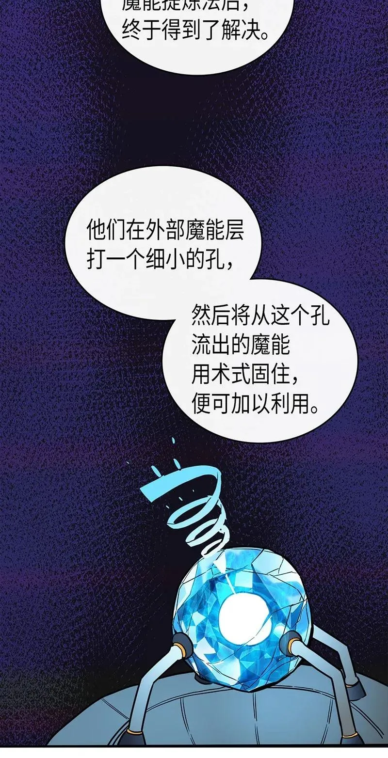 040 40 第15页