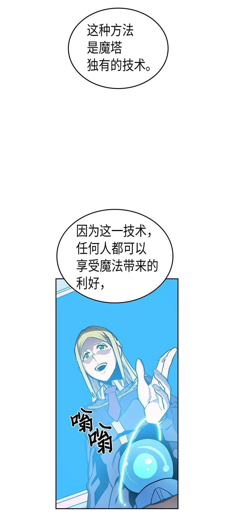 040 40 第16页
