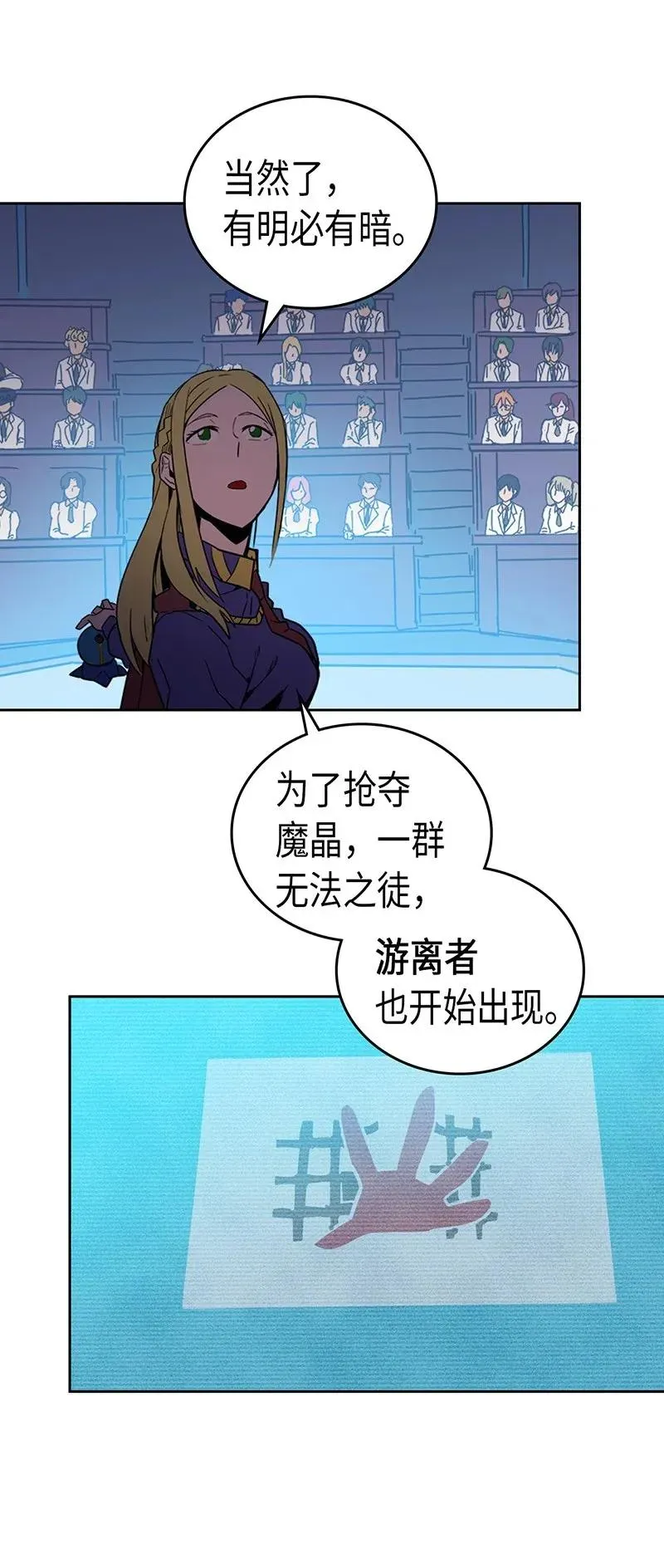 040 40 第18页