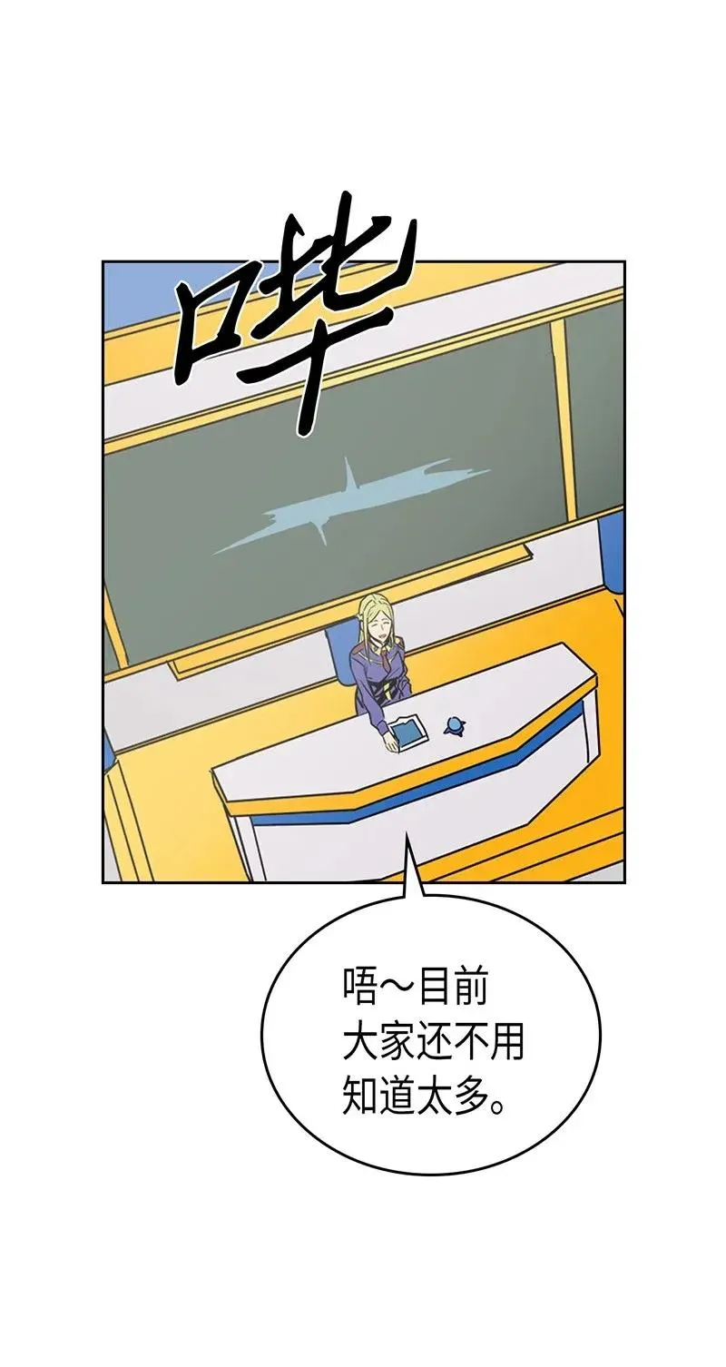 040 40 第19页