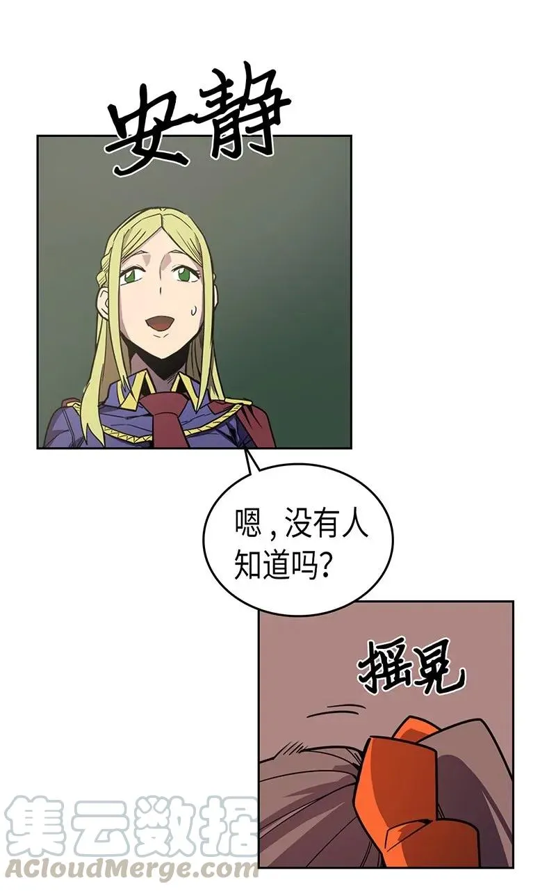 040 40 第21页