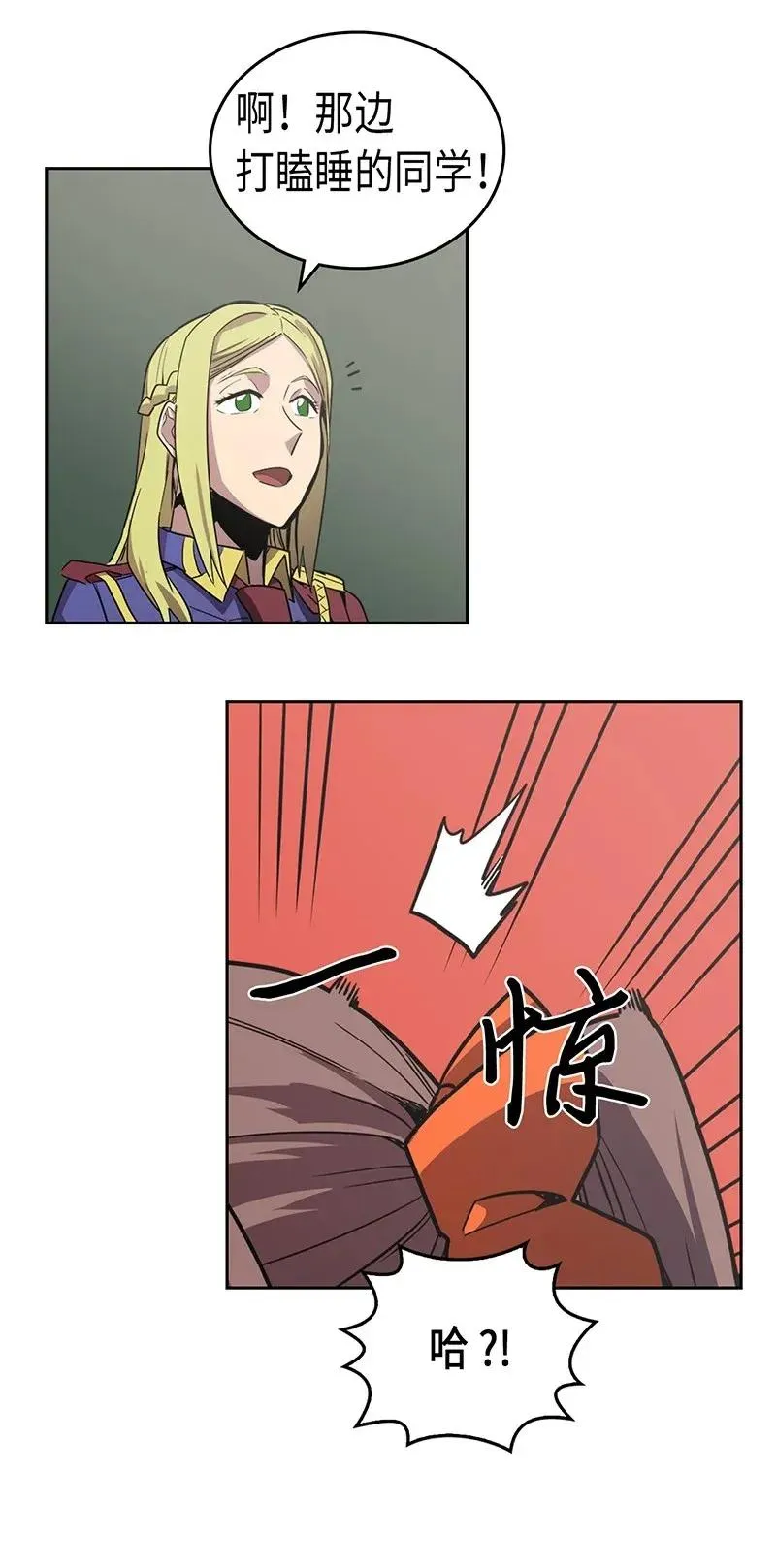 040 40 第22页