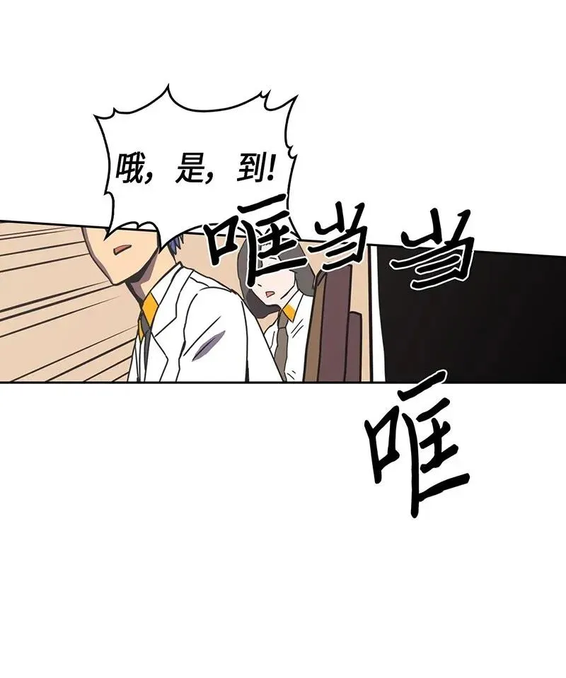 040 40 第23页